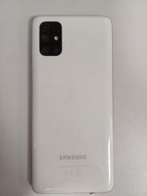 Samsung Galaxy M51 6/128GB 7000 mAh