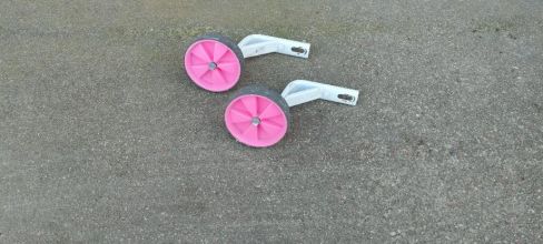 Rower 16 cali