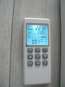 Panel grzewczy na podczerwień