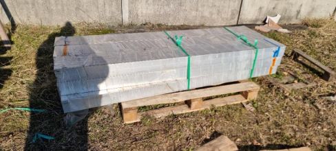 Sprzedam profil aluminiowy 200 x 100