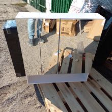 Sprzedam szafke wiszaca