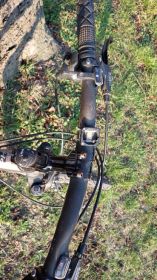 Sprzedam rower
