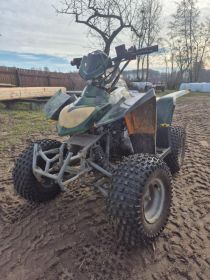 Quad 110
