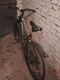 Sprzedam rower