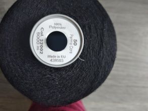 Nici do maszyn Coats, Gütermann