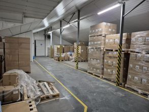 Do wynajęcia hala produkcyjna