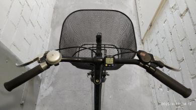 Sprzedam rower