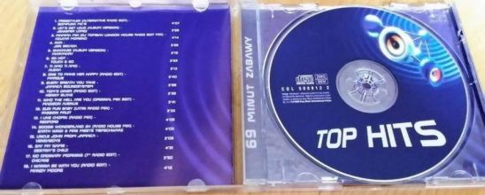 Zbędne płyty CD muzyczne i kasety magnetofonowe przyjmę