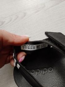 Sandałki Adidas