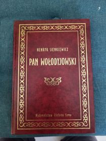 Kolekcja książek Henryka Sienkiewicza