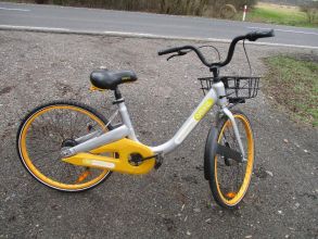 Rower Obike