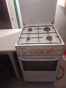 kuchenka gazowa