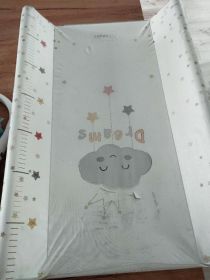 Oddam za paczkę pampersów