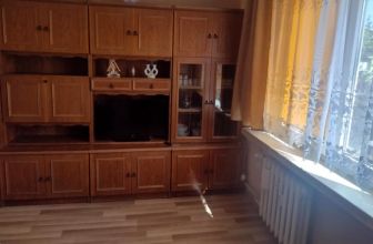 Sprzedam kawalerkę na ul. 650-lecia