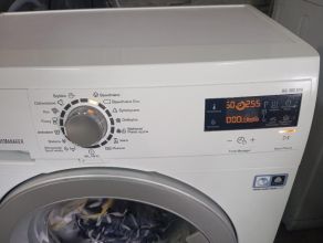 Pralka Slim Electrolux