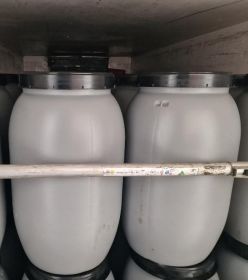 Nowe Beczki 220L