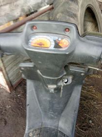 Yamaha mbk 50
