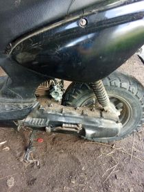Yamaha mbk 50