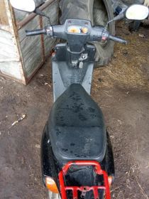 Yamaha mbk 50