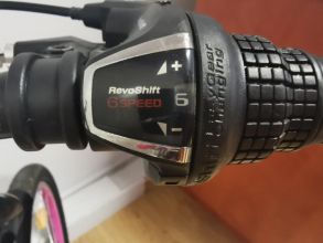 Rowerek dziecięcy 20 cali