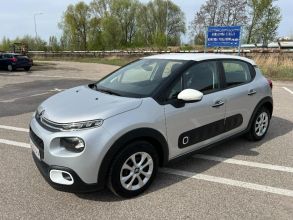Citroen C3 1.2 BENZYNA Klimatronik Tempomat Ledy Navi Kamera