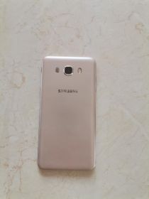 samsung galaxy j7 neo grand