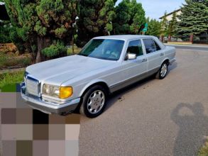 Mercedes Benz 1981 Rok W126 Klasyk 3.0 Diesel sprowadzony...