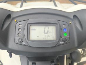 Quad Patriot 400 * 4x4 * Wał Kardana * Wciągarka *...