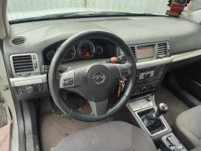 Sprzedam Opel Vectra