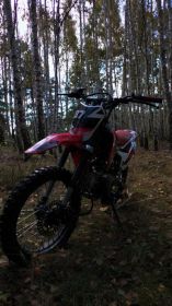 Sprzedam motoCrossa