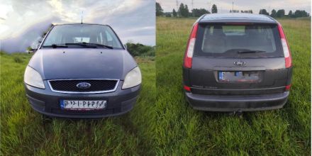 Ford Focus C-Max 1.6 Benzyna + gaz LPG 2004