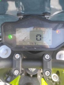 Keeway 125 rkf