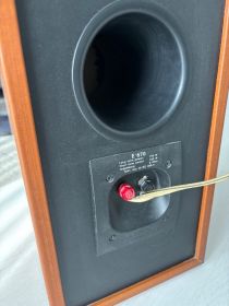 JAMO E 670 150 W