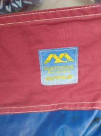 Namiot Legionowo
