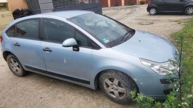 Citroen C4 2008 1.4 benzyna | USZKODZONY | DOINWESTOWANY...