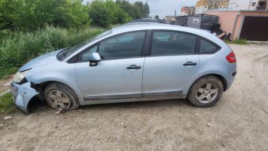Citroen C4 2008 1.4 benzyna | USZKODZONY | DOINWESTOWANY...