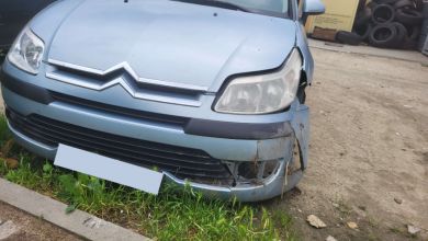 Citroen C4 2008 1.4 benzyna | USZKODZONY | DOINWESTOWANY...