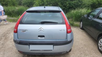 Citroen C4 2008 1.4 benzyna | USZKODZONY | DOINWESTOWANY...