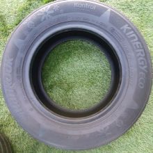 Opony letnie 165/70R14 Hankook