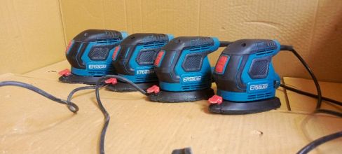 Elektronarzędzia i narzędzia spalinowe