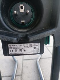 Rębak do gałęzi Bosch elektryczny