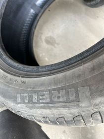 Opony letnie 225/55r17