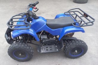 Quad 50ccm sprawny
