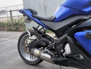 Yamaha Yzf 125 dokumenty*bdb stan*Kat.B/A1