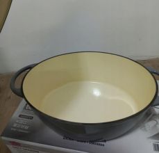 Brytfanna żeliwna GSW szara 33x25 7L