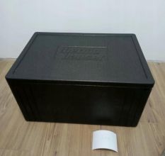 Pojemnik termoizolacyjny Thermohauser 35 cm