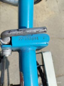 Rower Wigry 2 bardzo ładny stan z roku 1977