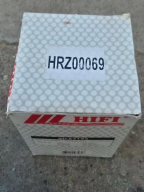 Filtr hydrauliczny