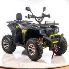 Quad Kład Qład Xtr Farmer 250 | Transport | FVAT | Raty...