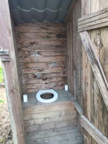 Oddam toaletę na budowe